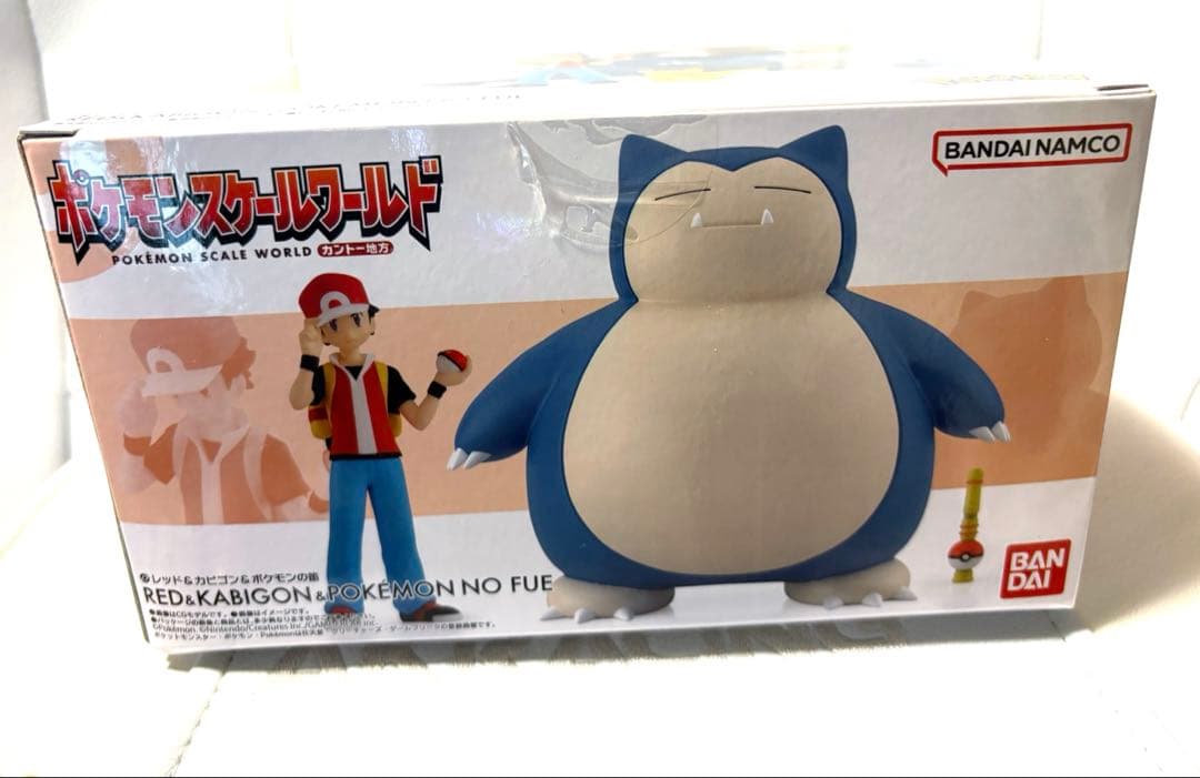 ポケモンスケールワールド カントー地方 レッド＆カビゴン＆ポケモンの