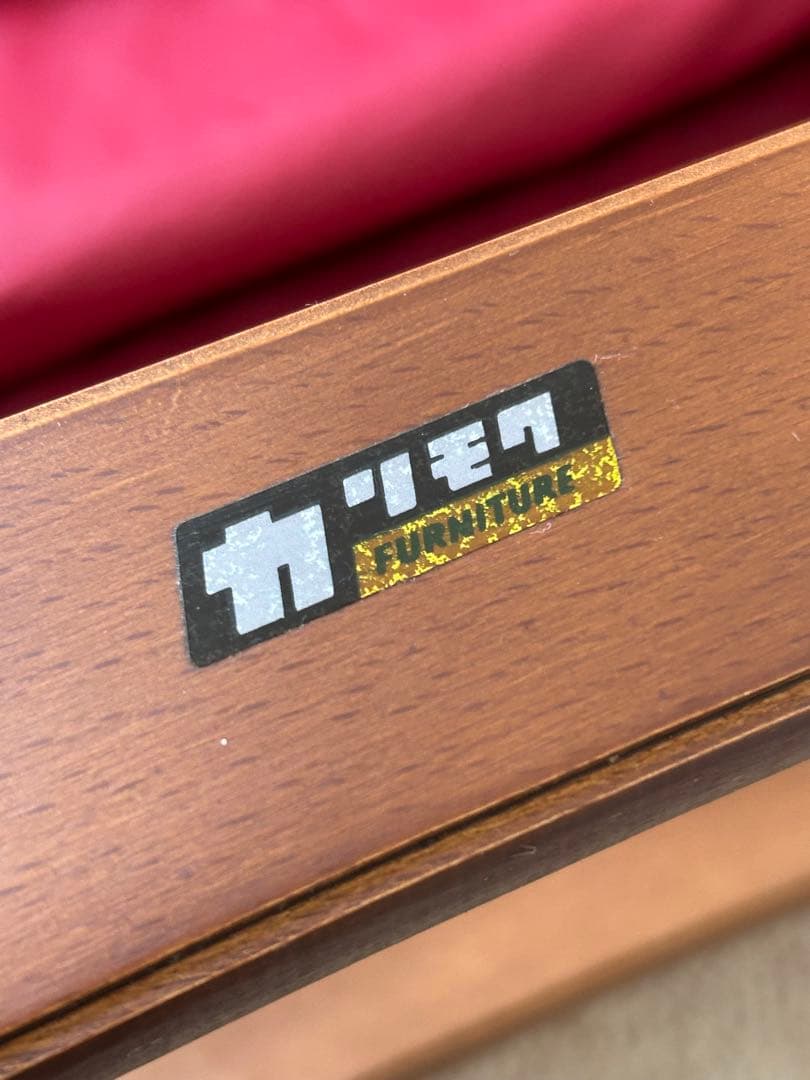 当時物　昭和レトロ　オールドカリモク マガジンラック ヴィンテージ　 本棚　書架