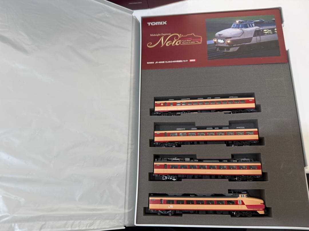 TOMIX さよなら489系能登セット限定品