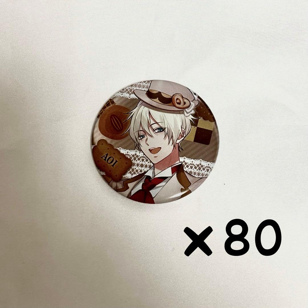 ツキウタ。 甘味王国 皐月葵 - メルカリ