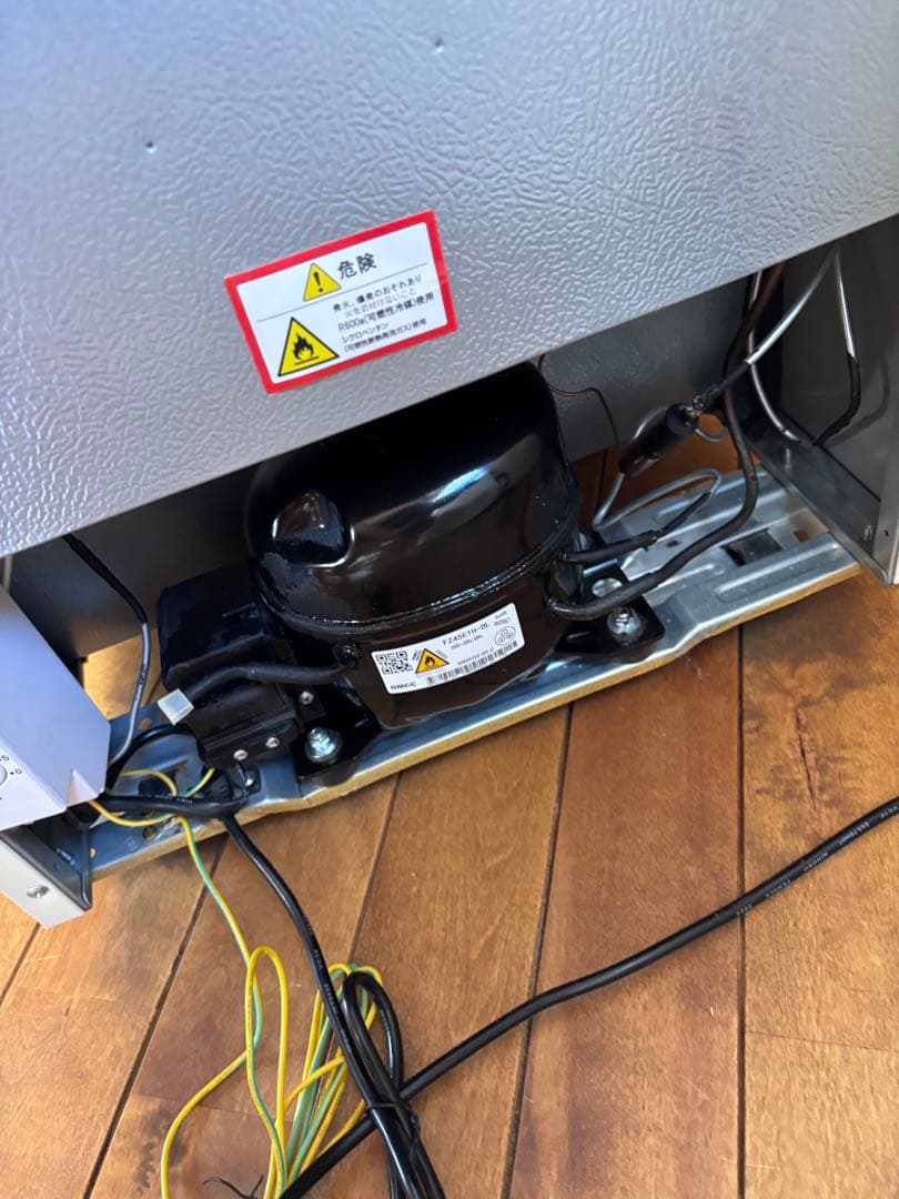 本日引取可能☆冷凍庫 60L レトロスタイル ホワイト Amazon | 冷凍庫