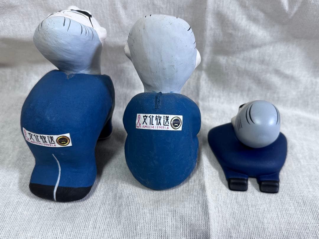 文化放送大竹まことゴールデンラジオ　張子のマコちゃん怒りのまこちゃん　セット