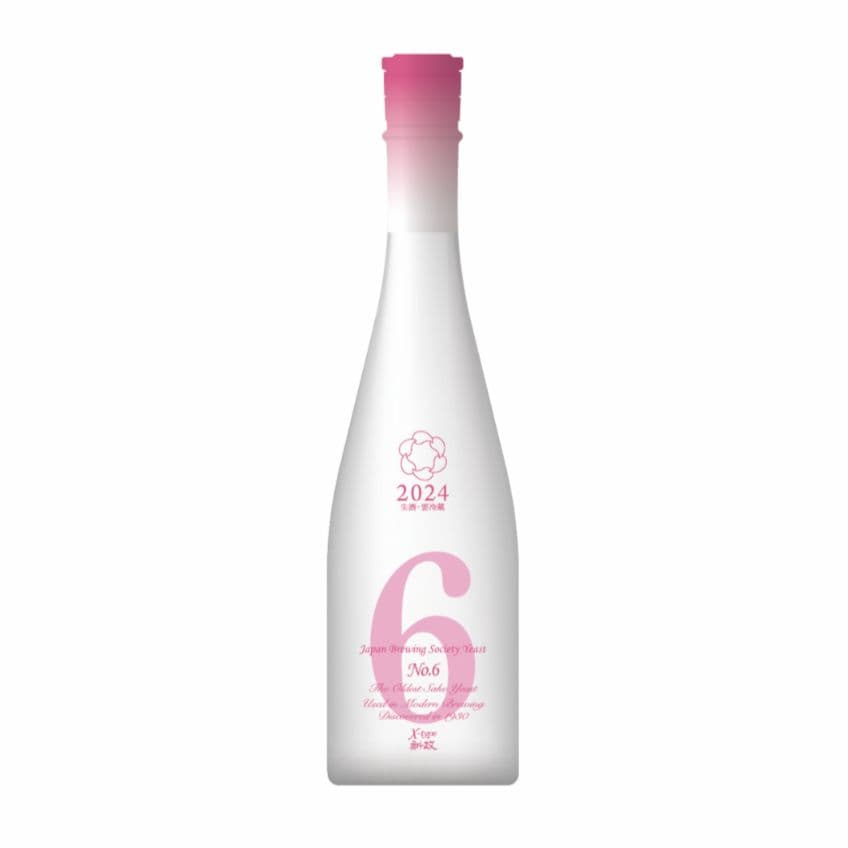 ナ*ラ様 包装未開封品 新政 No.6 最上級グレード X-type