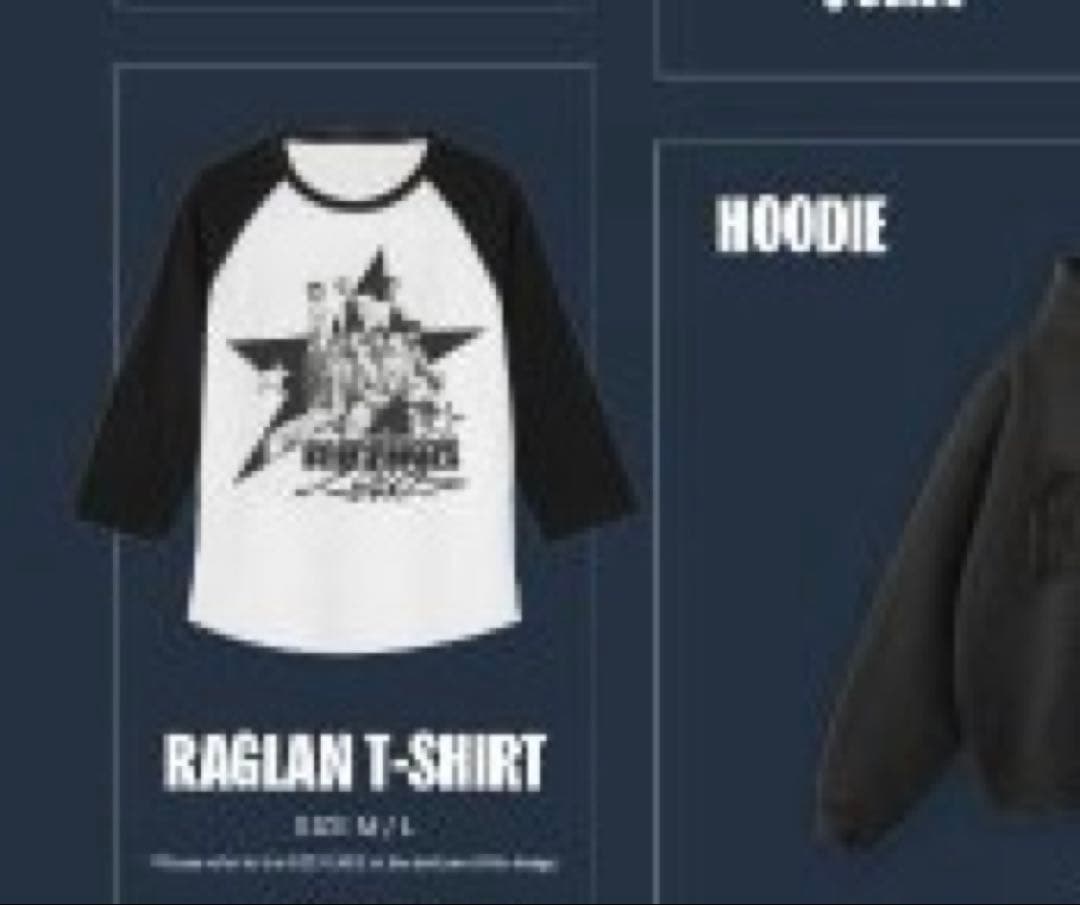 raglan t riize アメリカ　ロンT