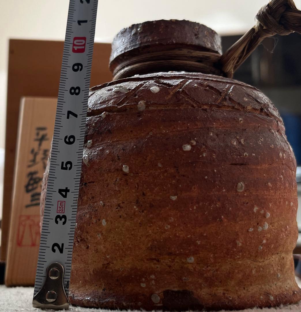 平野敏三 信楽焼 寒六窯 - メルカリ