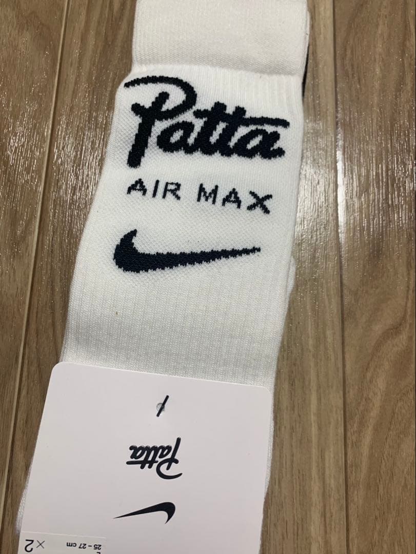 レッグウェア Nike Patta Crew Socks (2 Pairs) 25-27cm