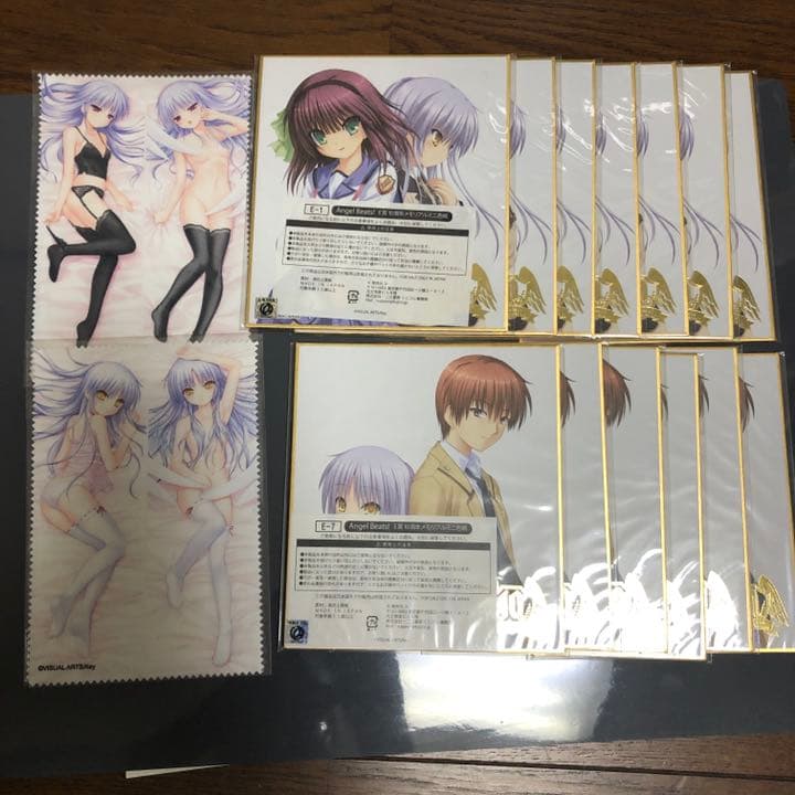 エンジェルビーツまとめ売り