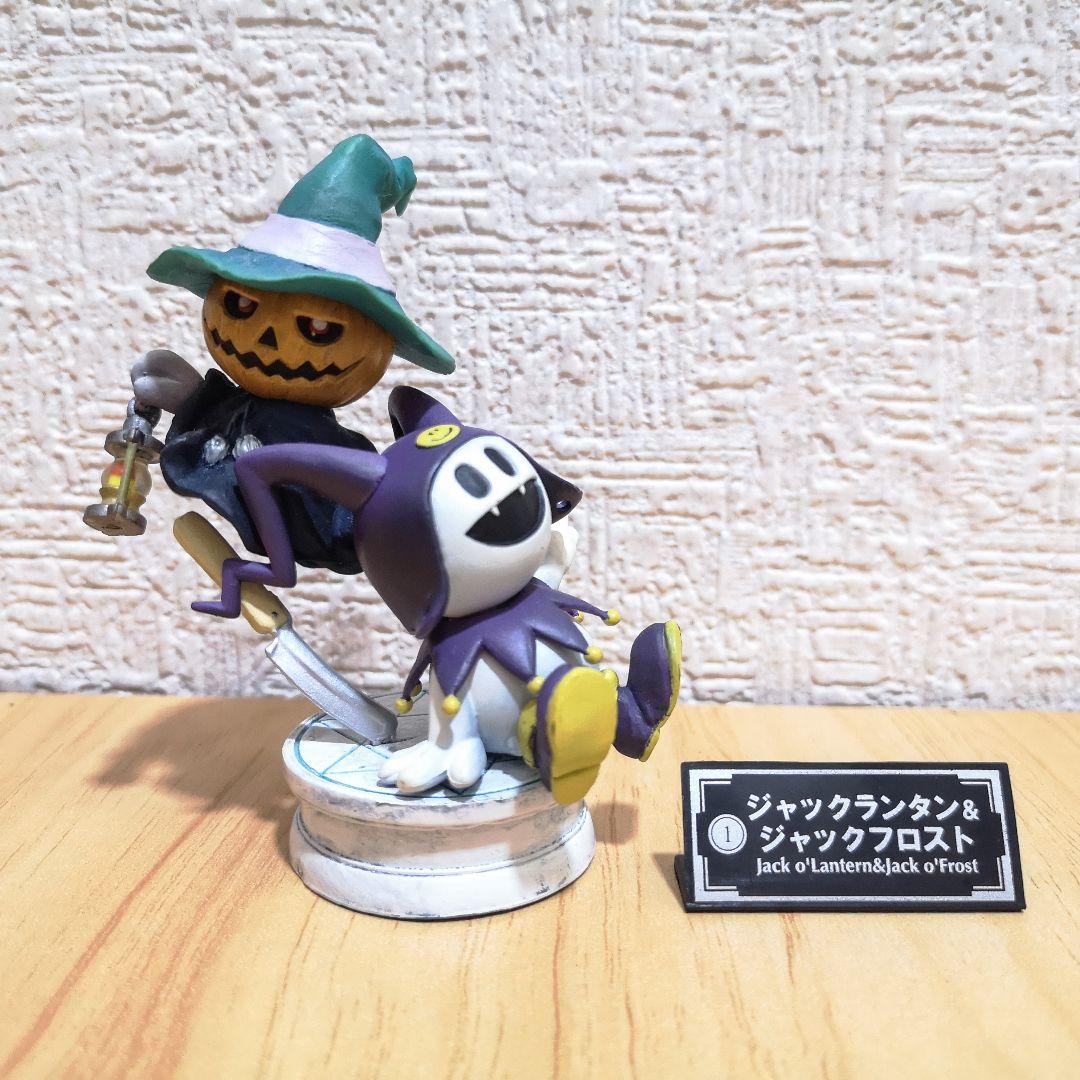 女神転生 悪魔召喚録 ジャックフロスト ジャックランタン フィギュア