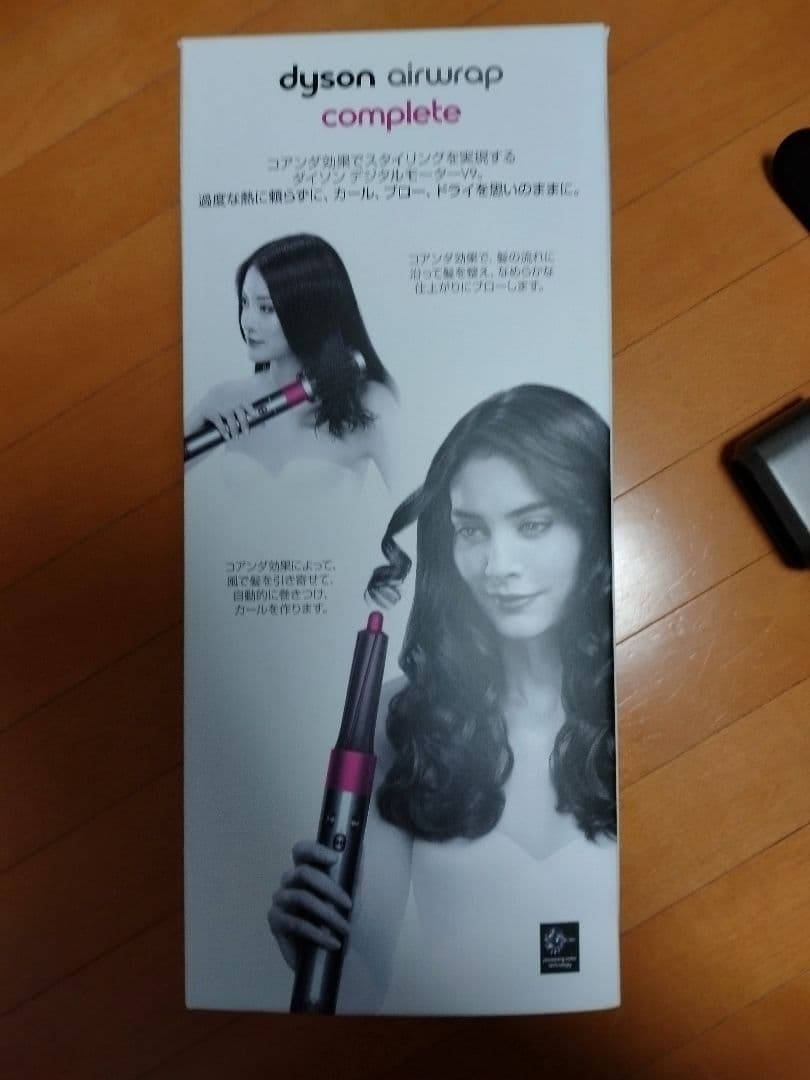 s*m様 ダイソンエアラップ　HS01 ヘアスタイラー