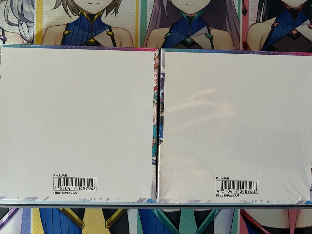 Vividz まとめ売り