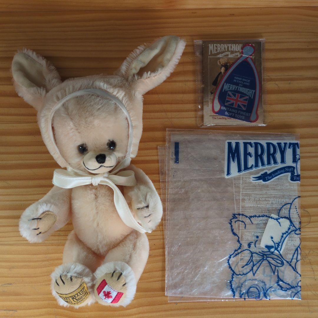 メリーソート　テディベア　チーキー　MERRY THOUGHT　限定100体