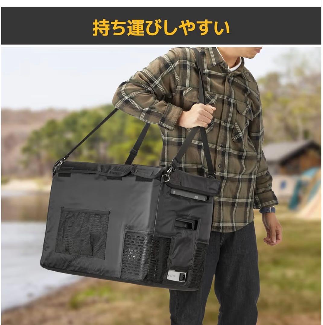 値下げ　BougeRV 車載冷蔵庫 29L CR Pro VIPタイプ　バック込