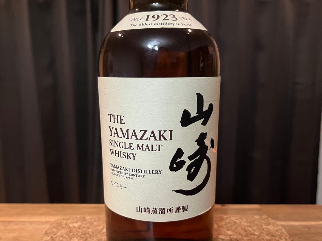 白州/山崎】未開栓 700ml ウイスキーセット