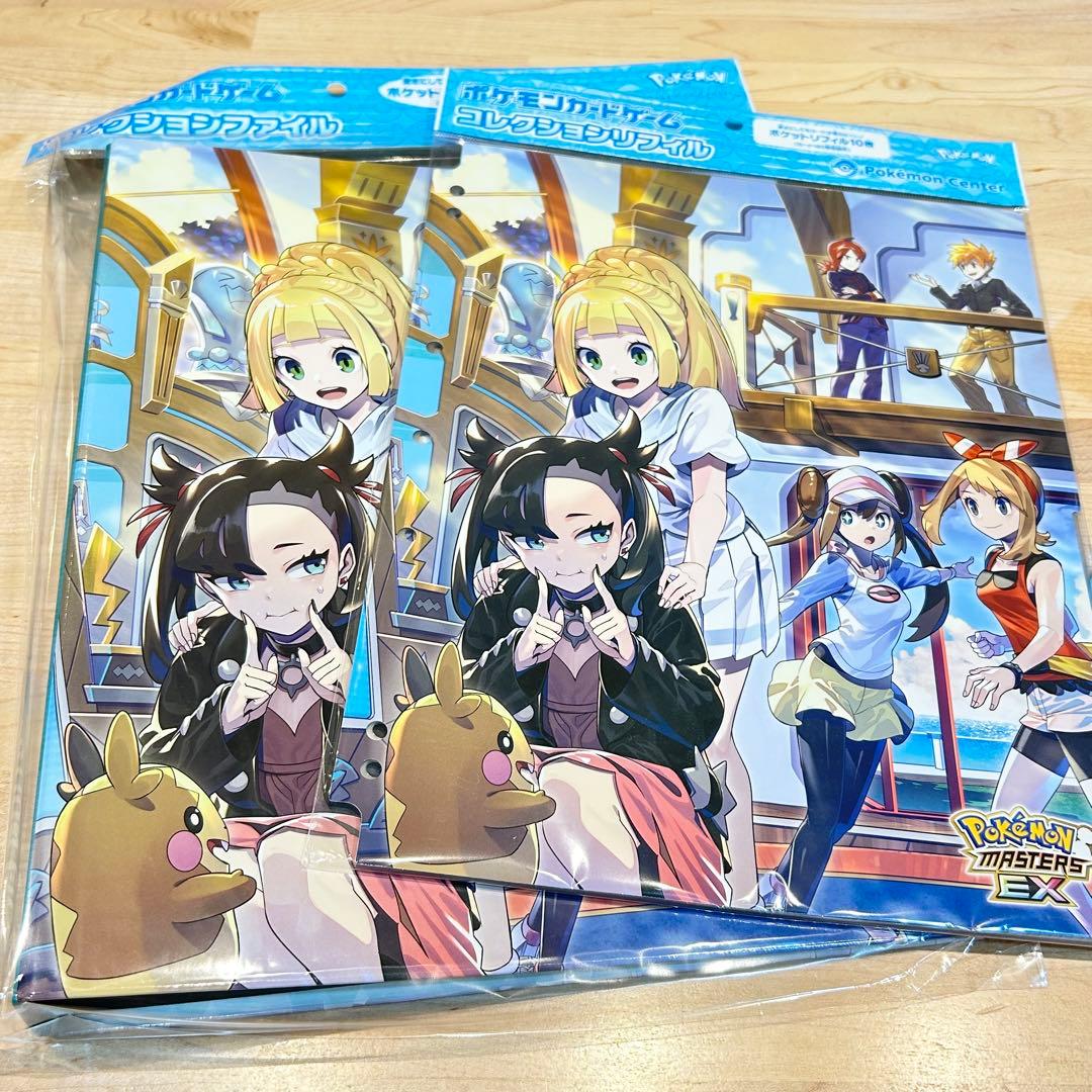 【新品未開封】ポケカ マスターズEX トレーナーズサロン　5点セット　新品未開封