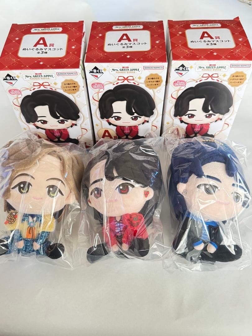 く*み様 ミセス　一番くじ　A賞 コンプリート ミセス 一番くじ 2枚 ローソンで一番くじ「Mrs. GREEN APPLE」第2