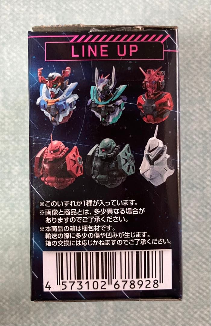 一番くじ ジークアクス vol.3 D賞 モビルスーツヘッドマグネット 全6種