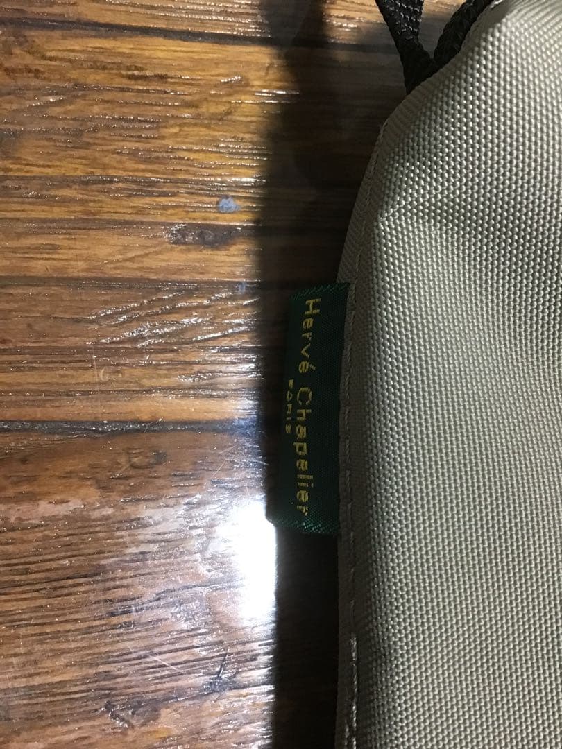 エルベシャプリエ　ビッグポシェット　グリーンレーベル別注