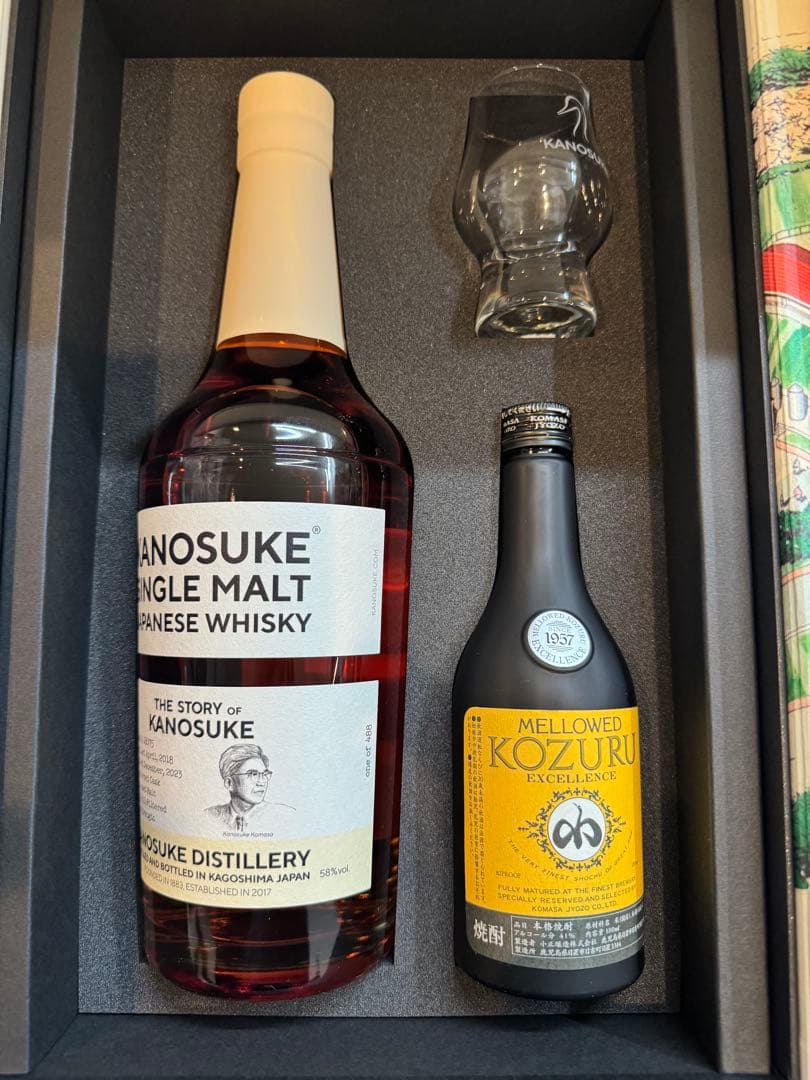 THE STORY OF KANOSUKE」JAL Limited/嘉之助