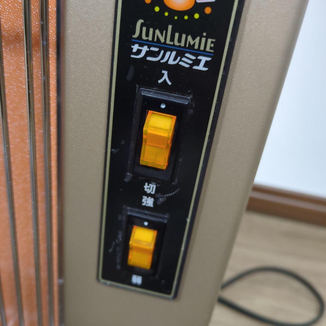 説明書付サンルミエエクセラ5遠赤外線暖房器N500LS-GR