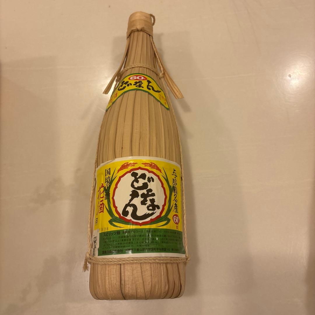 泡盛 与那国&どなん60度 1800ml希少2本