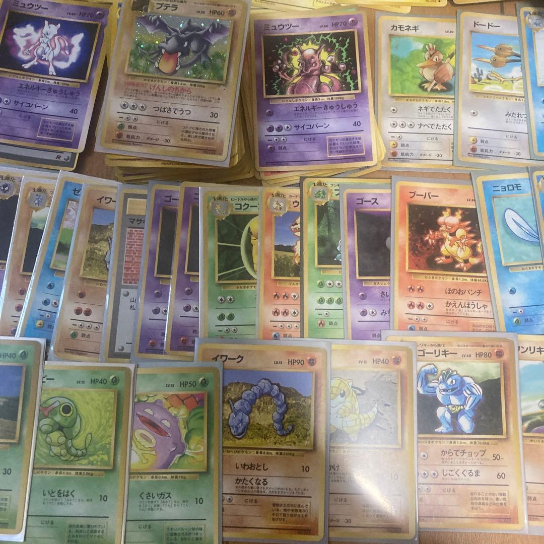 ポケモンカードまとめ売り　プロモ、初版マークなし旧裏3000枚以上