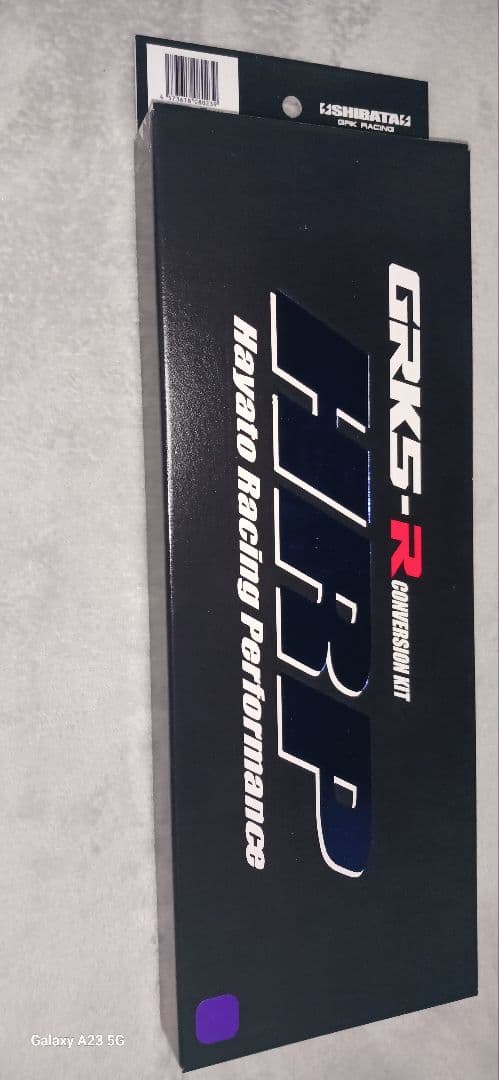 新品未使用未開封 GRK5R HRP コンバージョンシャーシキット (パープル) 新品未使用未開封 GRK5R HRP コンバージョンシャーシキット (パープル
