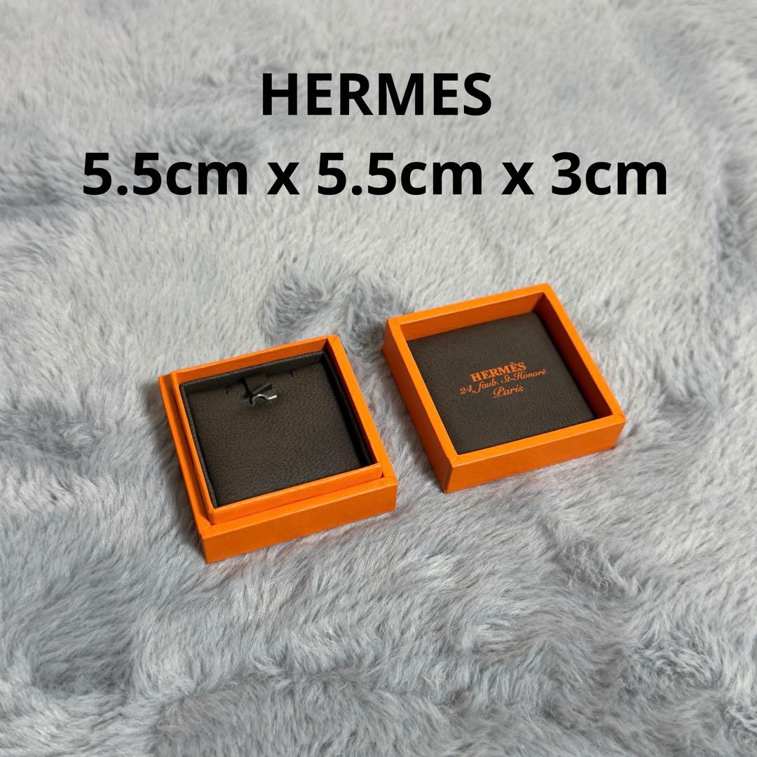 極美品】エルメス HERMES 空箱 アクセサリー 収納 ケース ミニサイズ
