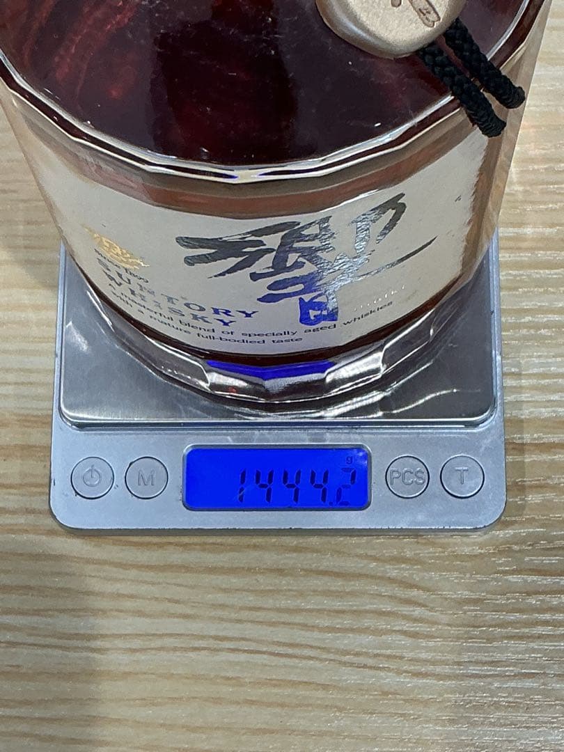 591[未開栓]響 旧ボトル 750ml - メルカリ