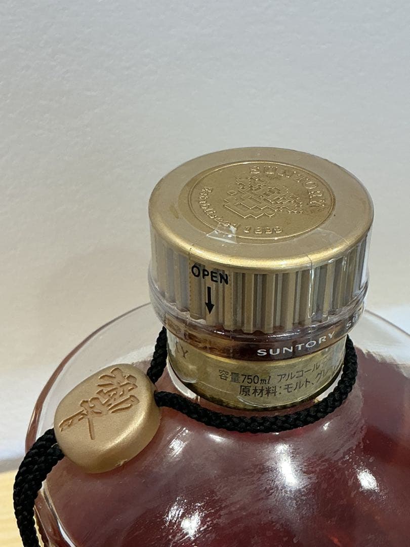 591[未開栓]響 旧ボトル 750ml - メルカリ