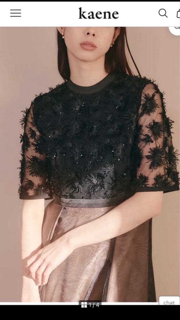 【値下げ】SHIPS kaene パーティードレス ships little black ワンピース 「SHIPS別注」kaene:ブラック