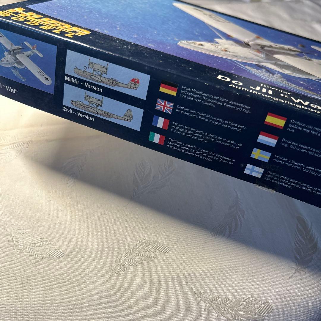 Dornier Do J II \"Wal\" 1:72 スケールモデルキット
