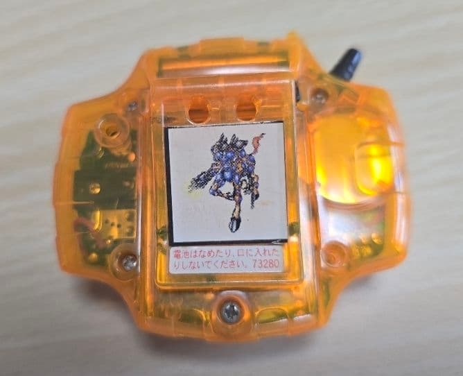 動作確認済み　デジモンアドベンチャー　デジヴァイス グレイモンカラー　1999