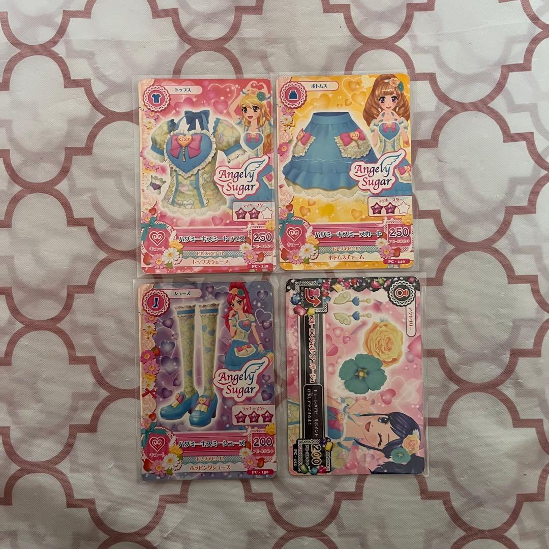 アイカツカード 約200枚 まとめ売り(アイカツ)｜売買された