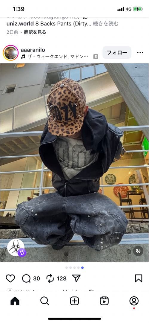 Cozy worldwide ヒョウ柄 スパイクキャップ｜Cozy worldwide ヒョウ柄