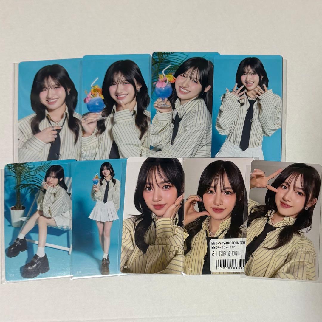 ME:I ミーアイ 加藤心 トレカ まとめ売り2 - メルカリ