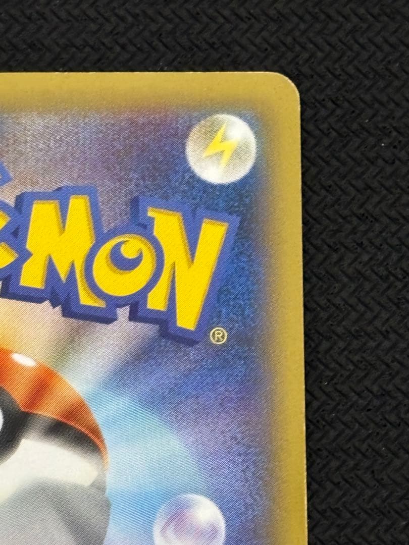 日本代表のピカチュウ