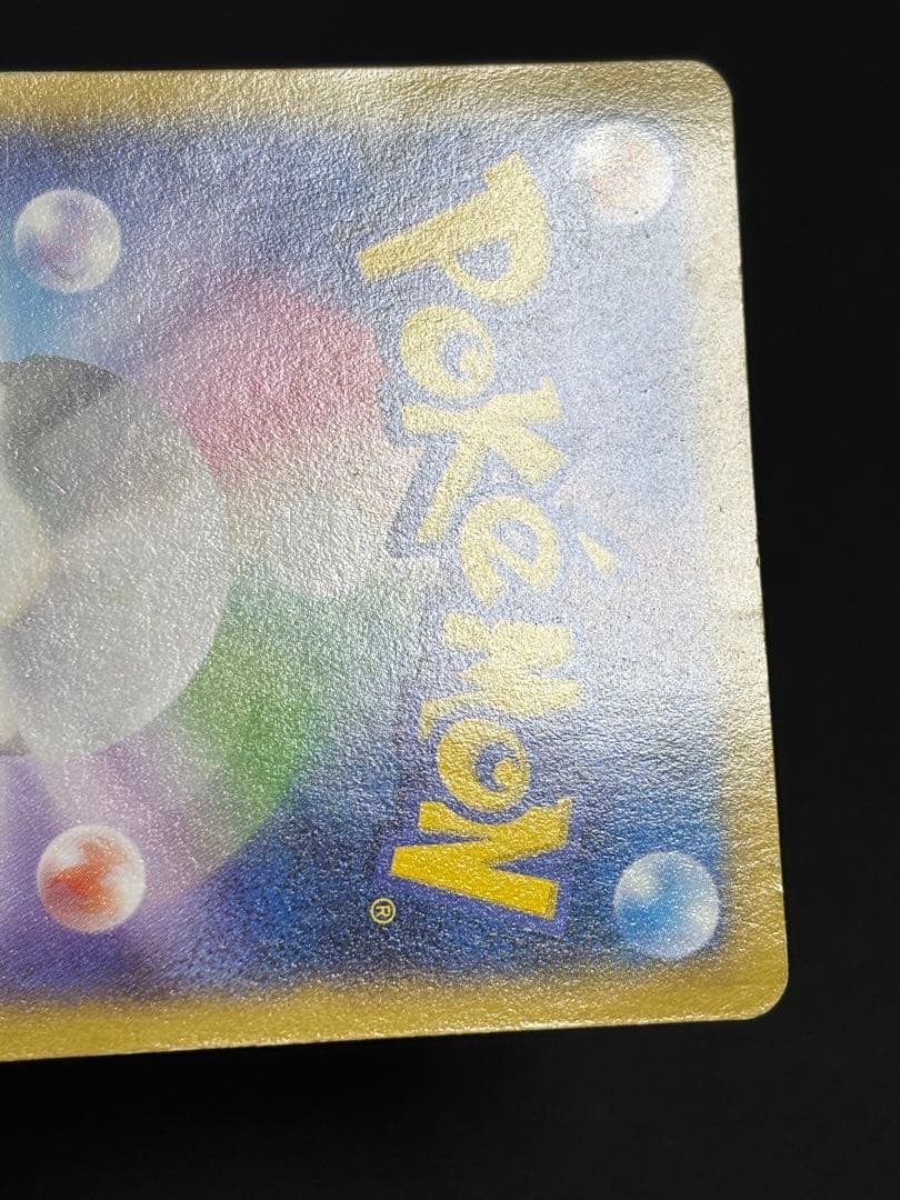 日本代表のピカチュウ