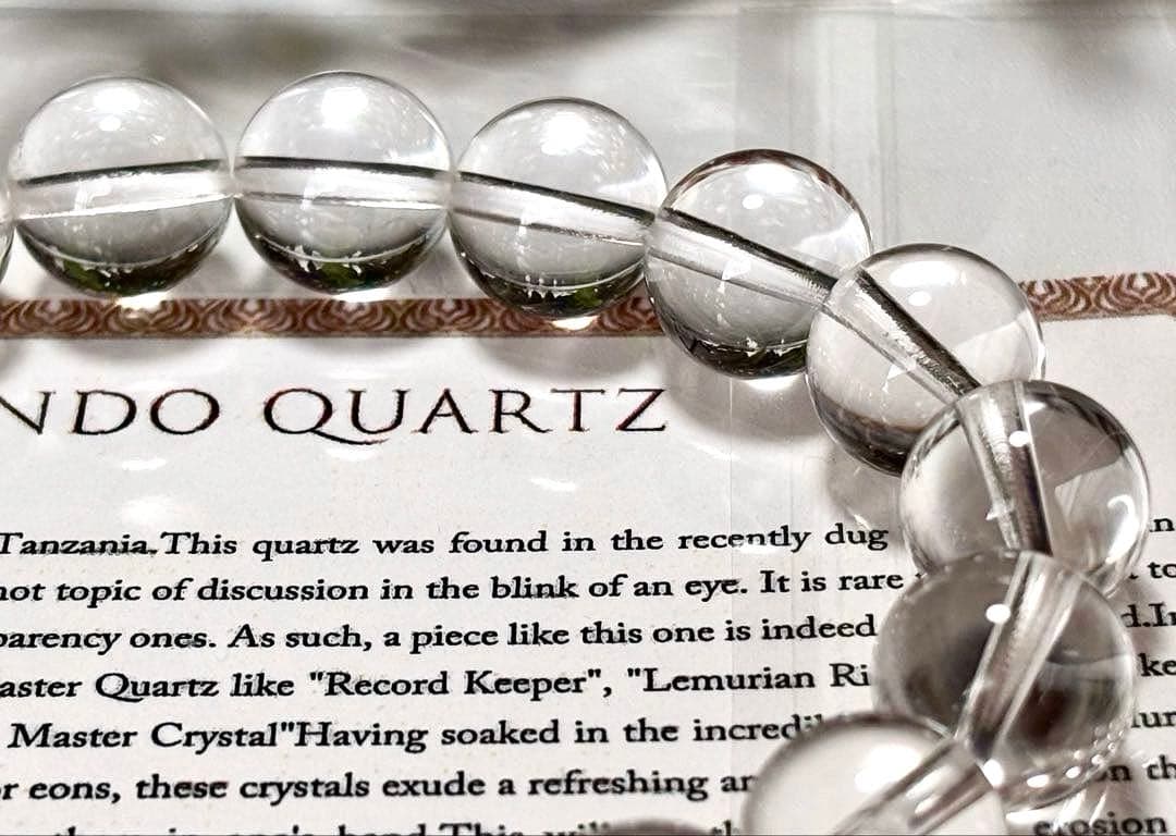 もふもふ様用　二点おまとめ　夢幻品質　アルティメイトモンドクオーツのブレス