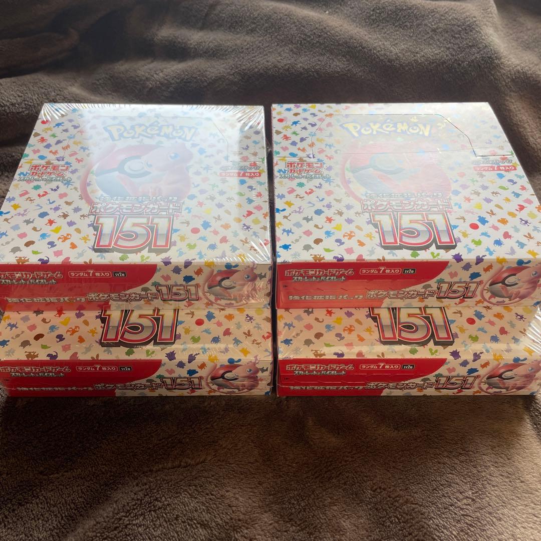ポケモンカード151 【バラ70パック】4box付き