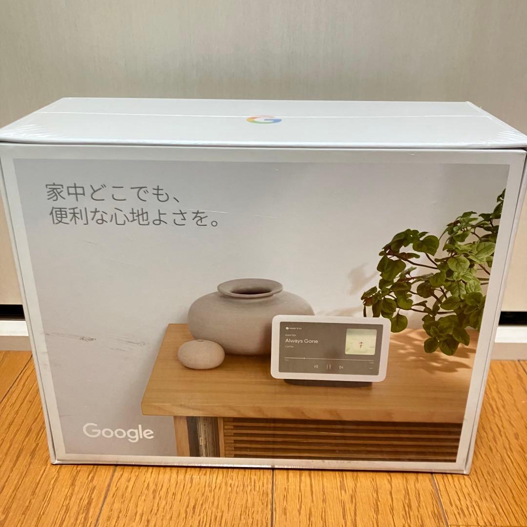 新品未開封】 シュリンク付 Google Nest Hub 第2世代 - メルカリ