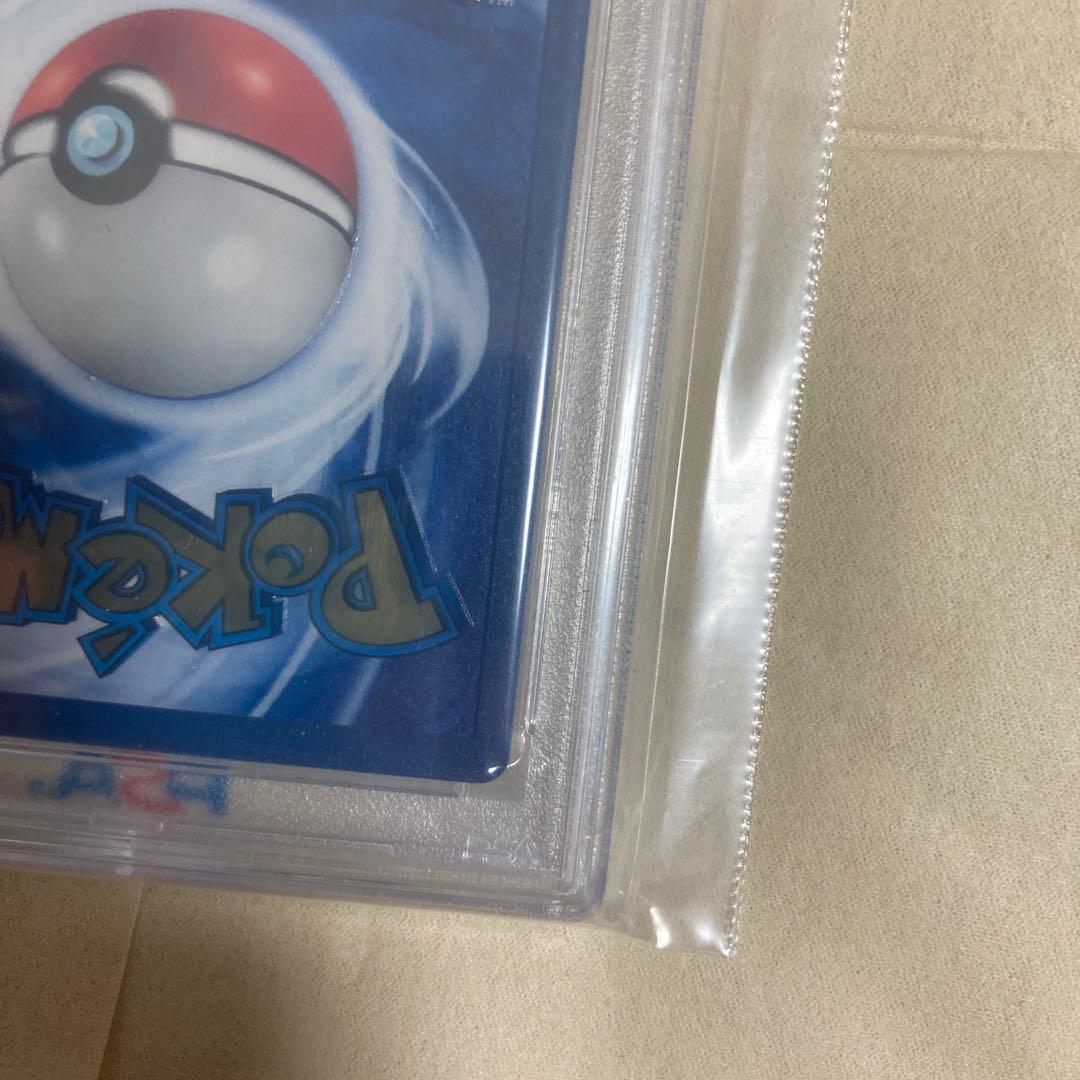 ピカチュウメタル2021 Pokémon Pikachu PSA 9