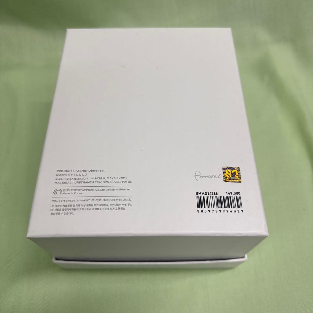 SHINee 手 オブジェ