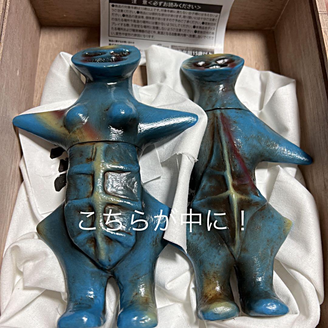 SIREN展宇理炎うりえん通常バージョン