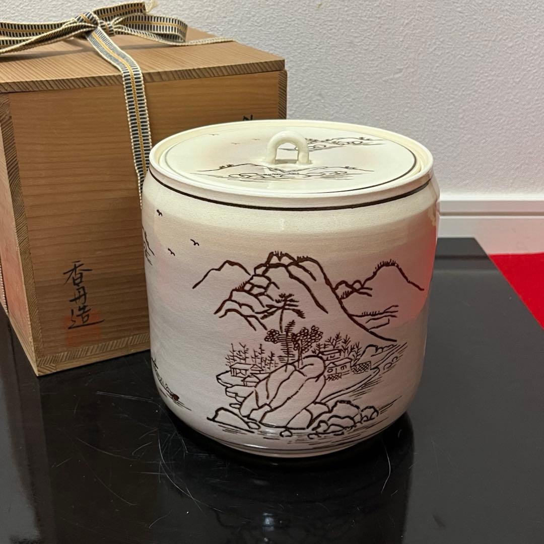 阿蘭陀水指茶道具懐石茶箱鵬雲斎坐忘斎淡々斎即中斎而妙斎七事式水屋