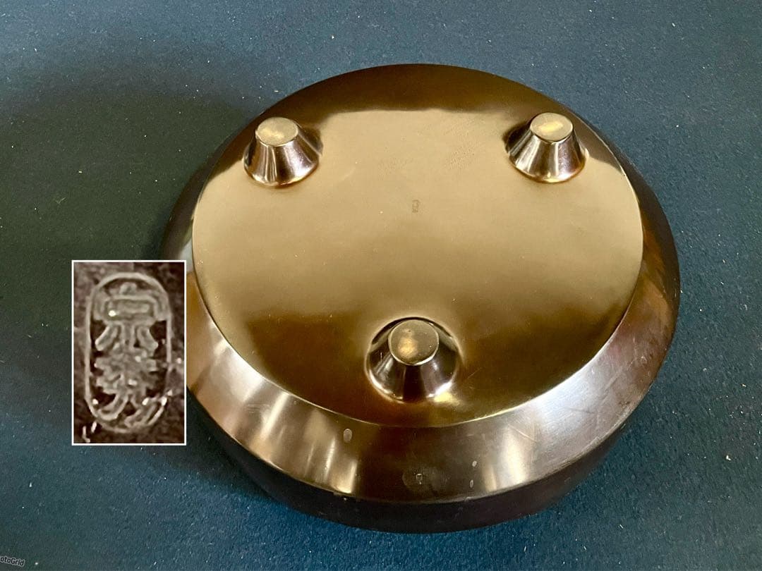 割引❣️『良品』「祖」 唐銅 面取 風炉 風炉師 福島 宗秀 共箱 （