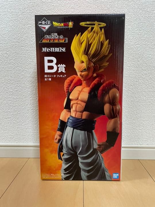 ドラゴンボールZ コレクタブルソフビ フィギュア vol.1 コンプリートセット