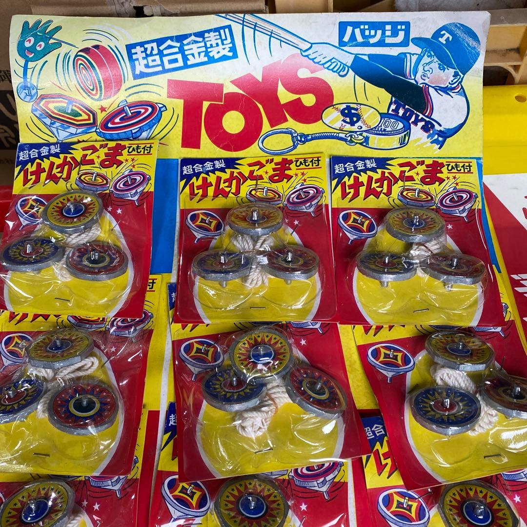 超合金制　けんかごま　TOYS バッチ　当時物掘り出し品