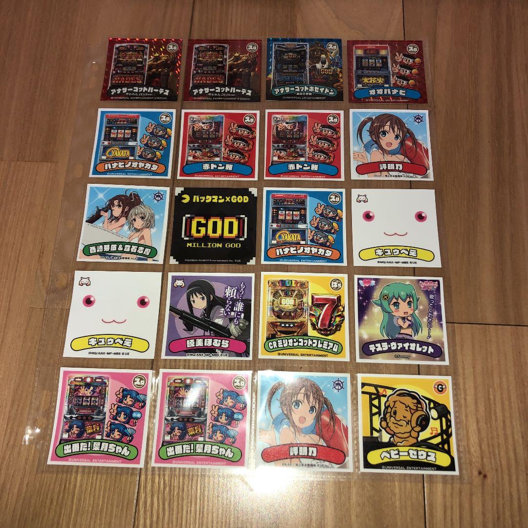 MOZU-FURU CARD もずふる モズフルカード コンプリート 全69枚 MOZU