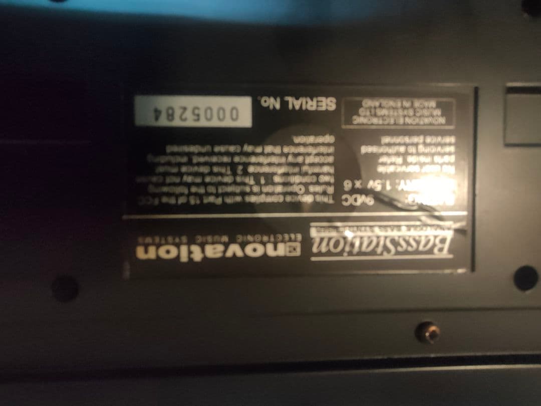 **Novation Bass Station - ヴィンテージ感溢れるアナロ…