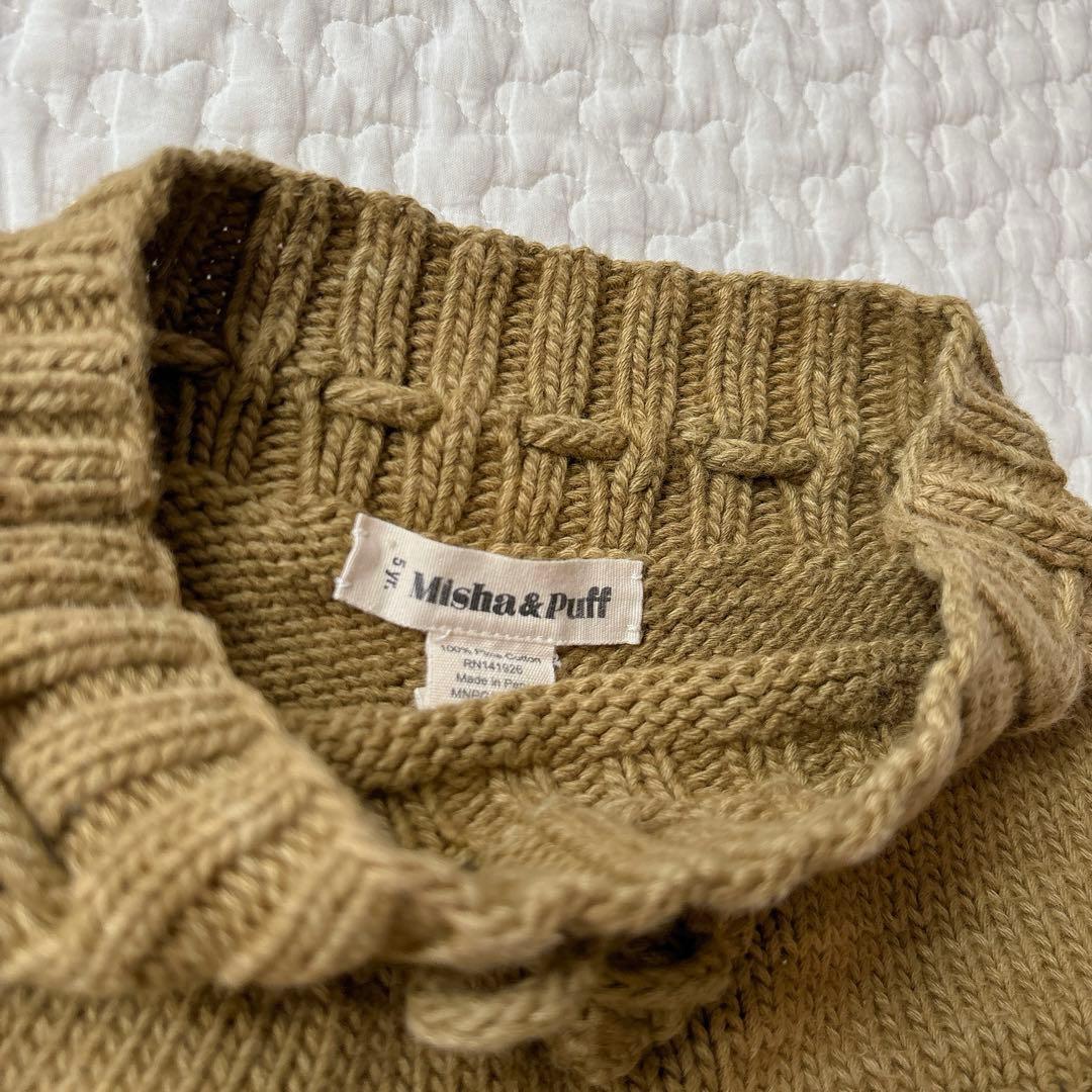 スカート Misha & Puff skating pond skirt 5y